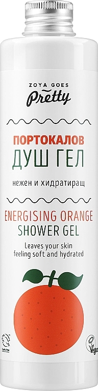 Duschgel belebendes Orange - Zoya Goes Pretty Energising Orange Shower Gel — Bild N1