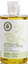 Düfte, Parfümerie und Kosmetik Körperbutter mit Olivenöl - La Chinata Body Oil With Extra Virgin Olive Oil