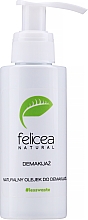 Natürlicher Make-up-Entferner für alle Hauttypen - Felicea Natural Makeup Remover Oil — Bild N1