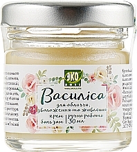 Düfte, Parfümerie und Kosmetik Handgemachter Bio Creme-Balsam für das Gesicht - Ekolux