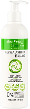 Körperlotion - Alyssa Ashley Biolab Aloe Vera & Bamboo — Bild N1