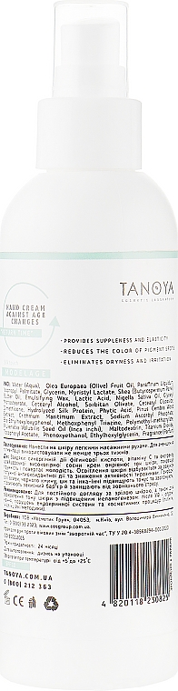 Regenerierende Handcreme mit Vitamin C SPF 10 - Tanoya Modelazh — Bild N2