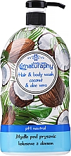 Duschgel für Haar und Körper mit Kokosöl - Naturaphy — Bild N3