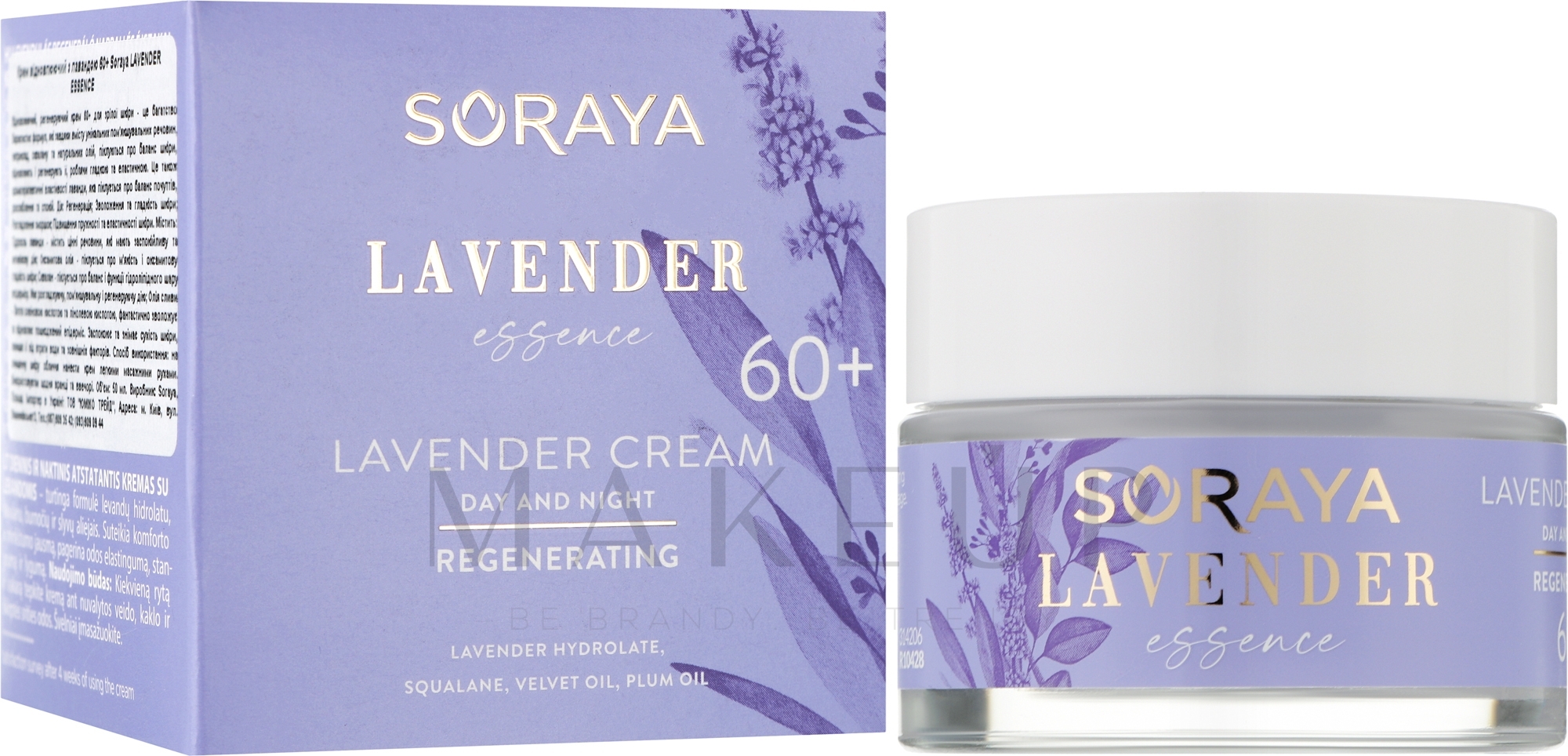 Regenerierende Anti-Falten Gesichtscreme 60 + mit Lavendelhydrolat, Amaranthöl und Squalan - Soraya Lavender Essence — Bild 50 ml