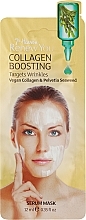 Düfte, Parfümerie und Kosmetik Anti-Falten Crememaske für das Gesicht mit Kollagen - 7th Heaven Renew You Collagen Cream Mask