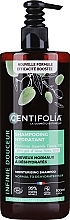 Feuchtigkeitsspendendes Shampoo für normales Haar - Centifolia Moisturizing Shampoo  — Bild N2