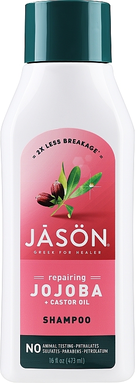 Haarshampoo mit Jojoba-Extrakt - Jason Natural Cosmetics Long and Strong Jojoba Shampoo