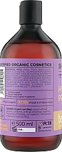 Duschgel - Benecos Shower Gel Organic Lavender — Bild N2