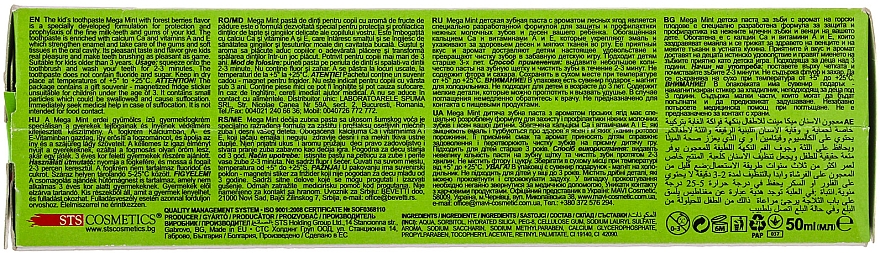 Schützende Kinderzahnpasta mit Waldbeere-Geschmack 3+ Jahre - Sts Cosmetics Mega Mint Kids — Bild N5