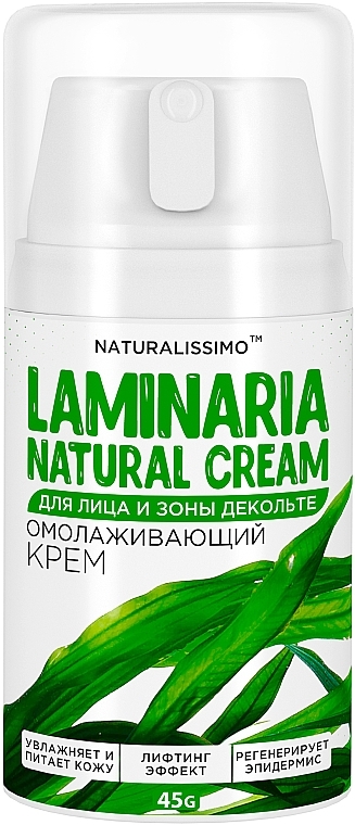 Verjüngende Creme für Gesicht und Dekolleté mit Laminaria - Naturalissimo Laminaria Natural Cream — Bild N1