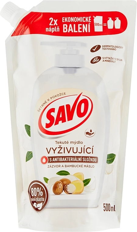 Flüssigseife Ingwer- und Sheabutter - Savo Ginger & Shea Butter Liquid Soap (refill) — Bild N1