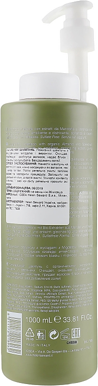 Pflegendes Shampoo mit Extrakten aus Süßmandel und Mohn - Helen Seward Shampoo — Bild N4