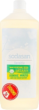 Flüssigseife Olivenöl - Sodasan Liquid Sensitive Soap — Foto N5