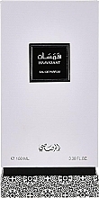 Rasasi Hamasaat - Eau de Parfum — Bild N2