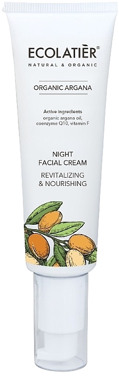 Revitalisierende Gesichtscreme für die Nacht - Ecolatier Night Facial Cream Revitalizing & Nourishing Organic Argan — Bild N1