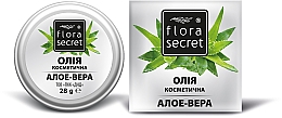 Düfte, Parfümerie und Kosmetik Aloe-Vera-Butter - Flora Secret