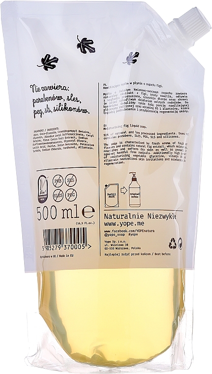 Flüssigseife Feige (Nachfüller) - Yope Fig Tree Natural Liquid Soap Refill Pack — Foto N2