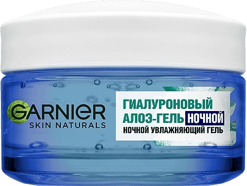 Feuchtigkeitscreme mit Geltextur für die Nacht - Garnier Skin Naturals Hyaluronic Aloe Jelly — Bild N2