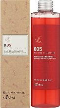 Keratin Shampoo gegen Haarausfall - Kaaral K05 Anti Hair Loss Shampoo — Foto N2