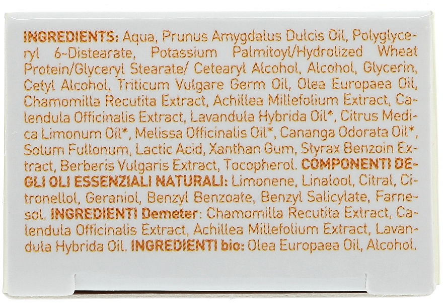 Creme auf Basis von Alpaka, Kamille, Schafgarbe und Ringelblume - Argital Chamomile Alpine Yarrow Marigold Cream — Foto N3
