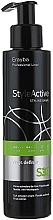 Düfte, Parfümerie und Kosmetik Haarcreme - Erayba Style Active Rings Definer S33