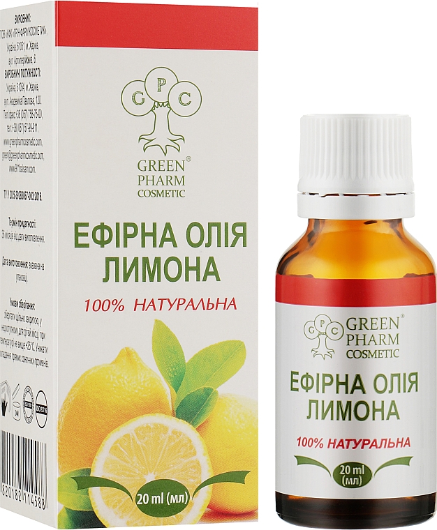 100% Natürliches ätherisches Zitronenöl - Green Pharm Cosmetic — Bild N4