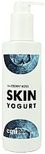 Düfte, Parfümerie und Kosmetik Joghurt für Hände und Körper Blaubeer-Boss - Emi Skin Yogurt Blueberry Boss