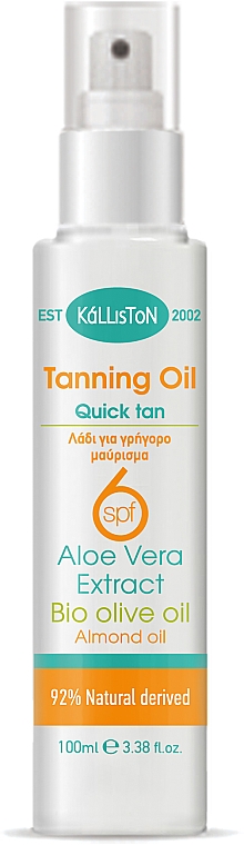 Tönungsöl SPF6 - Kalliston Quick Tanning Oil SPF6 — Bild N1