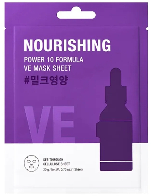 Nährende Tuchmaske - It?s Skin Power 10 Ve Nourishing Sheet Mask  — Bild N1
