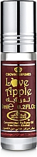 Al Rehab Love Apple - Parfum — Bild N2