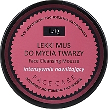 Düfte, Parfümerie und Kosmetik Gesichtsmousse mit Magnolie und rosa Pfeffer - LaQ Face Cleansing Mousse