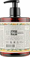 Marseiller Flüssigseife mit Orangenblüte - Panier des Sens Orange Blossom Liquid Marseille Soap — Bild N2