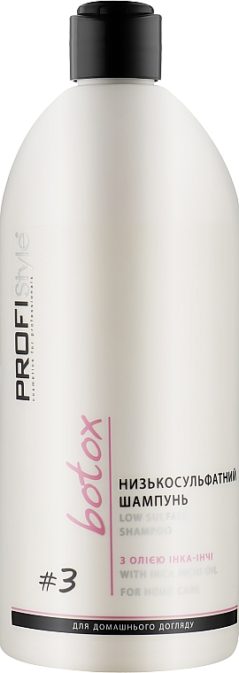 Sulfatfreies Shampoo - Profi Style Botox Low Sulfate Shampoo — Bild N1