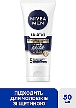 Creme-Gel für das Gesicht - NIVEA MEN  — Bild N2