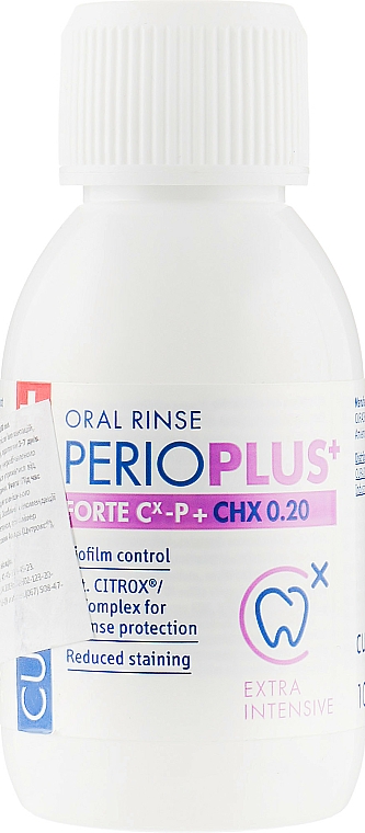 Mundspülung mit 0,20% Chlorhexidin - Curaprox Perio Plus+ — Bild N1