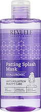 Feuchtigkeitsspendende Gesichtsmaske mit Hyaluronsäure - Revuele Patting Splash Mask Hyaluronic — Bild N1