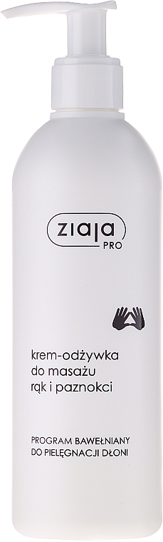 Massagecreme-Balsam für Hände und Nägel - Ziaja Pro Cream-Conditioner For Hand and Nail Massage — Bild N1