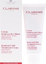 Hand- und Nagelcreme - Clarins Hand & Nail Treatment Cream — Foto N1