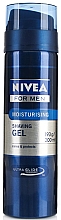 Rasiergel - Nivea Men Skin Energy Shaving Gel Q10 — Bild N1