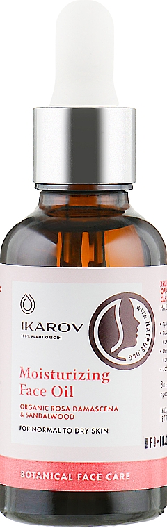 Feuchtigkeitsspendendes Gesichtsöl mit mit Damaszener Rose und Sandelholz - Ikarov Moisturizing Face Oil — Bild N2