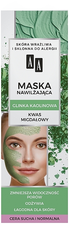Feuchtigkeitsspendende Gesichtsmaske mit Kaolin und Mandelsäure für trockene und normale Haut - AA Carbon & Clay Mask