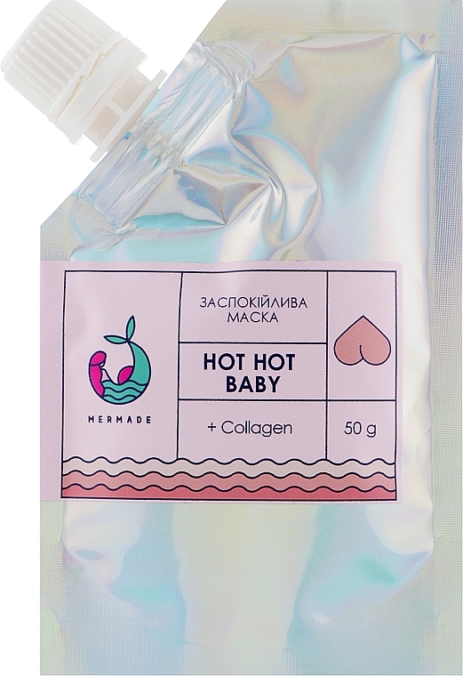 Set - Mermade Hot Hot Baby (b/ser/50ml + b/scrub/50g + b/mask/50g + brush) — Bild N3