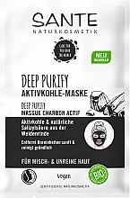 Düfte, Parfümerie und Kosmetik Tiefenreinigende Maske mit Aktivkohle - Sante Deep Purify Mask