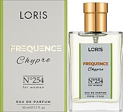 Loris Parfum Frequence K254 - Eau de Parfum — Bild N2