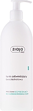 Düfte, Parfümerie und Kosmetik Erfrischendes Gesichtstonikum für alle Hauttypen mit Thymianextrakt - Ziaja Pro Refreshing Tonic