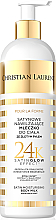 Düfte, Parfümerie und Kosmetik Feuchtigkeitsspendende Körpermilch mit Goldpartikeln - Christian Laurent Pour La Beaute