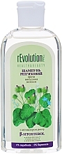 Shampoo mit Klette gegen Haarausfall mit Wachstumsaktivator - Natural Boutique — Bild N2