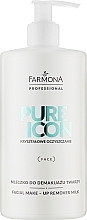 Düfte, Parfümerie und Kosmetik Make-up Reinigungsmilch - Farmona Professional Pure Icon Facial Make-up Remover Milk