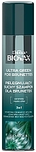 Trockenshampoo für dunkles Haar - L'biotica Biovax Glamour Ultra Green For Brunettes  — Bild N1