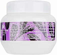 Maske für coloriertes Haar mit Arganöl - Kallos Cosmetics Argan Color Hair Mask — Bild N4